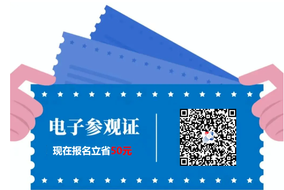 微信图片_20241031220812