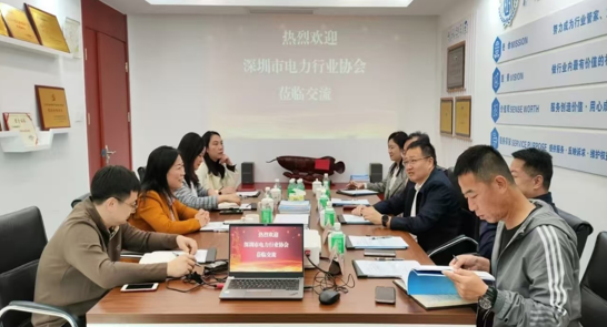 微信图片_20241202154358