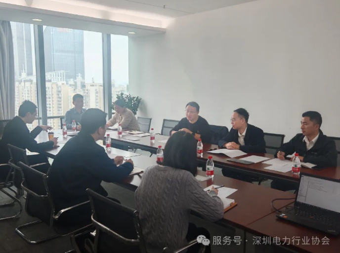 微信图片_20250218205950
