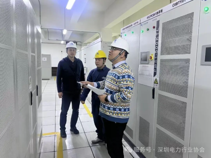 微信图片_20250218220914