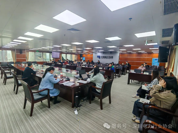 微信图片_20250221120531