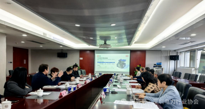 微信图片_20250221121451
