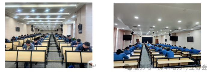 微信图片_20250304172733
