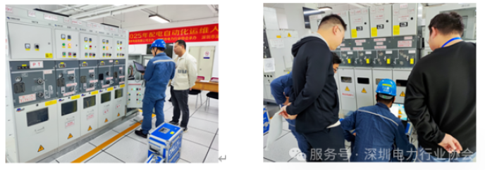 微信图片_20250304172742