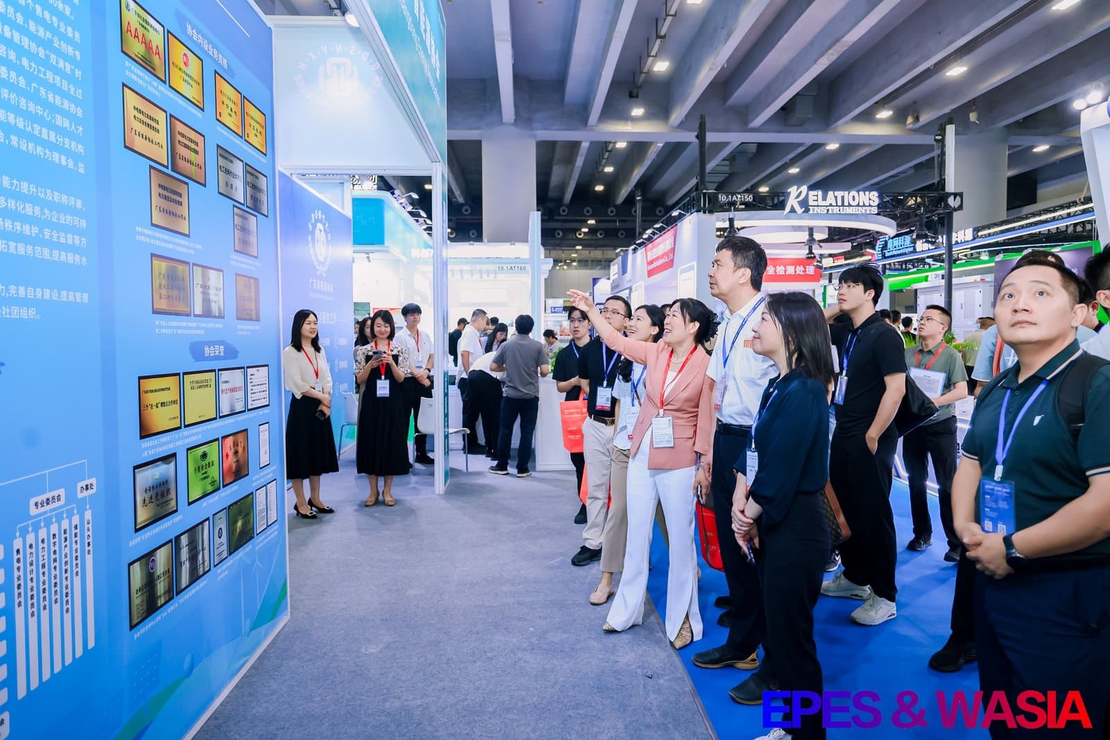 展会2