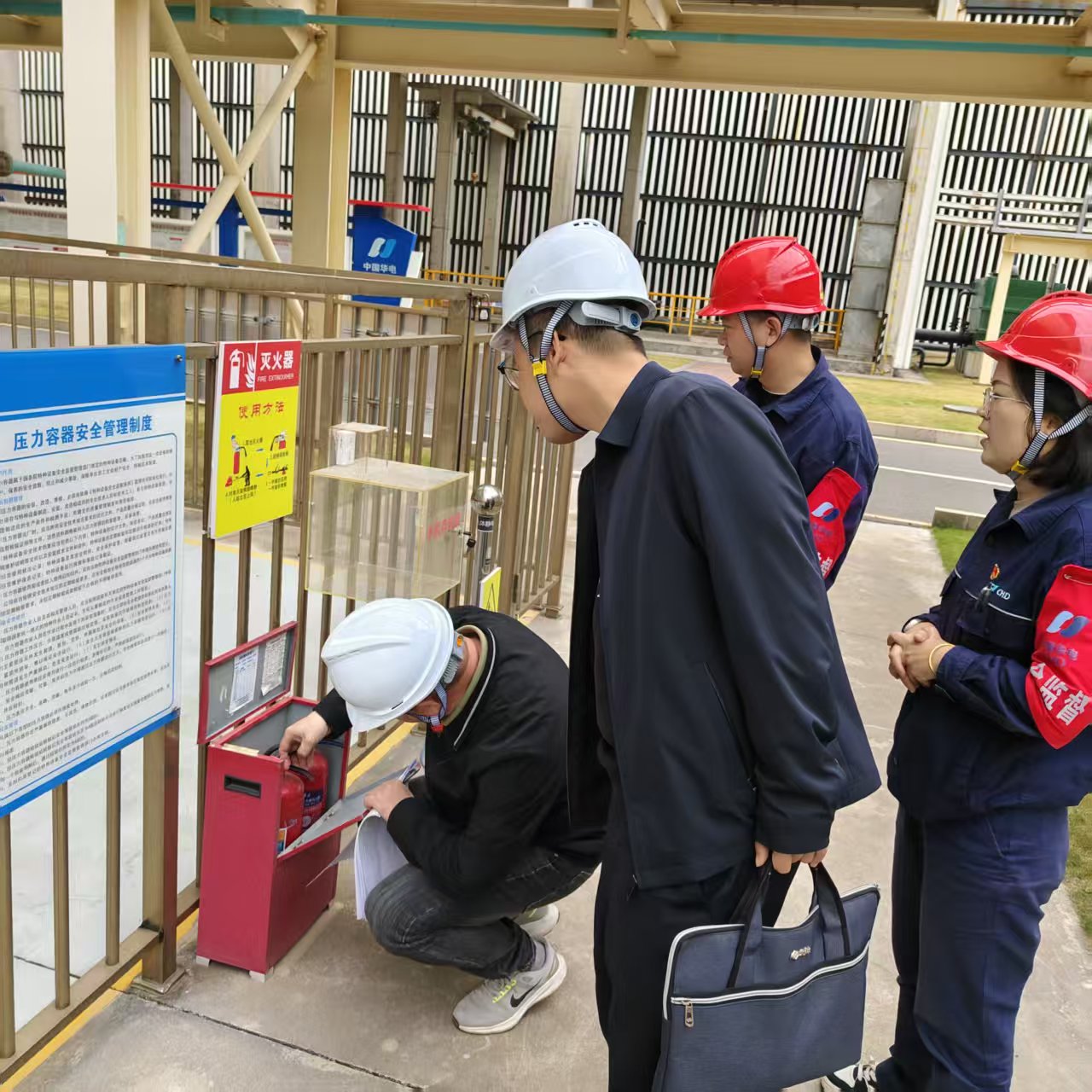 54275e505b3001e6065d1a664da9c085 54275e505b3001e6065d1a664da9c085