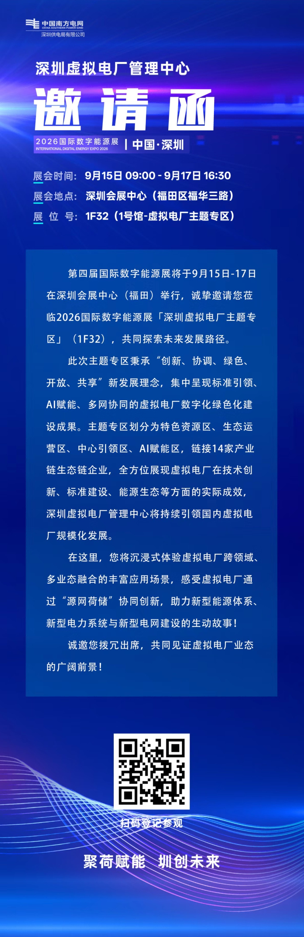 64ee9011fcf6f597902ae20cfe2c6194(1) 64ee9011fcf6f597902ae20cfe2c6194(1)